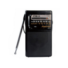 Radio portabil cu baterii AM , FM ICF-9